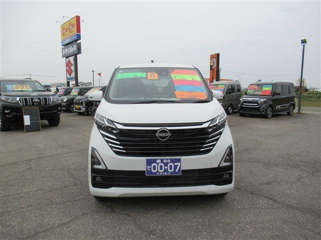 日産 デイズ ６６０ ハイウェイスターＸ プロパイロット エディション ４ＷＤ R6年 (東北) 99