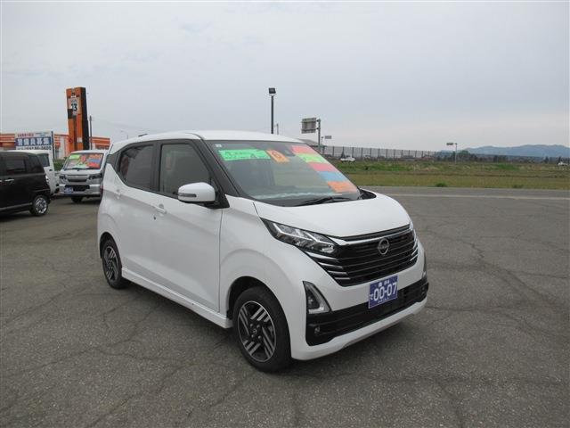 日産 デイズ ６６０ ハイウェイスターＸ プロパイロット エディション ４ＷＤ R6年 (東北) 99