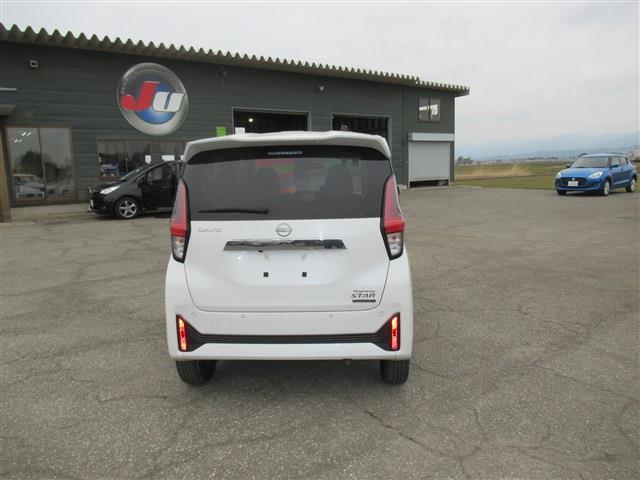 日産 デイズ ６６０ ハイウェイスターＸ プロパイロット エディション ４ＷＤ R6年 (東北) 99