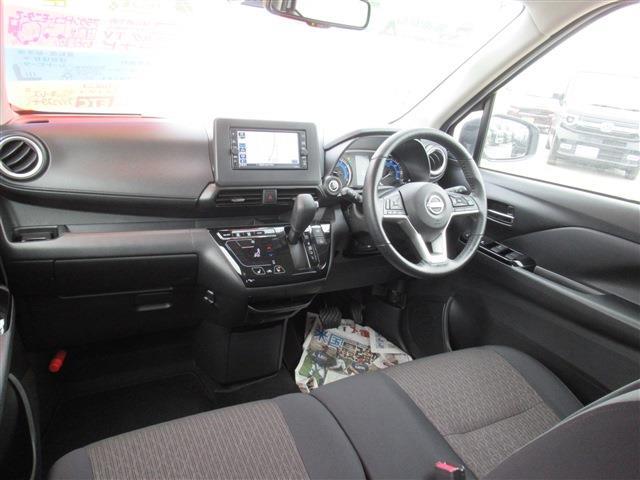 日産 デイズ ６６０ ハイウェイスターＸ プロパイロット エディション ４ＷＤ R6年 (東北) 99