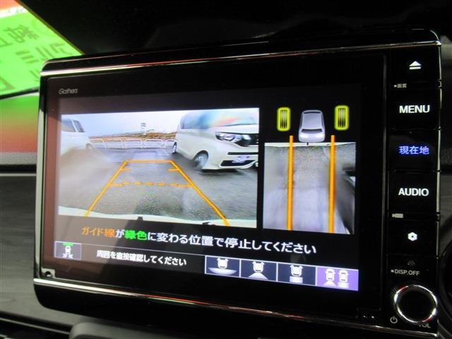 ホンダ Ｎ−ＯＮＥ ６６０ プレミアム ツアラー ４ＷＤ R3年 (東北) 99