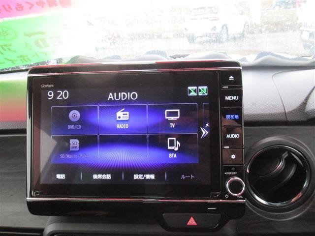 ホンダ Ｎ−ＯＮＥ ６６０ プレミアム ツアラー ４ＷＤ R3年 (東北) 99