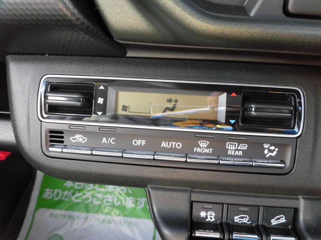 スズキ ハスラー ６６０ タフワイルド ４ＷＤ R7年 (東北) 99
