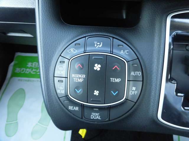 トヨタ ヴォクシー ２．０ Ｘ ４ＷＤ H27年 (東北) 99