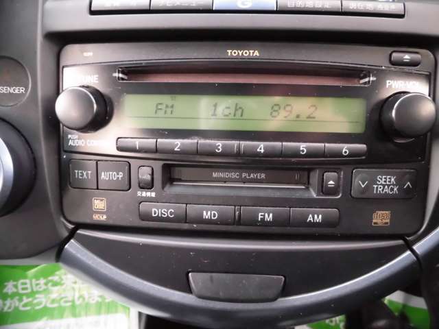 トヨタ ＷＩＬＬ−サイファ １．５ ４ＷＤ H16年 (東北) 99