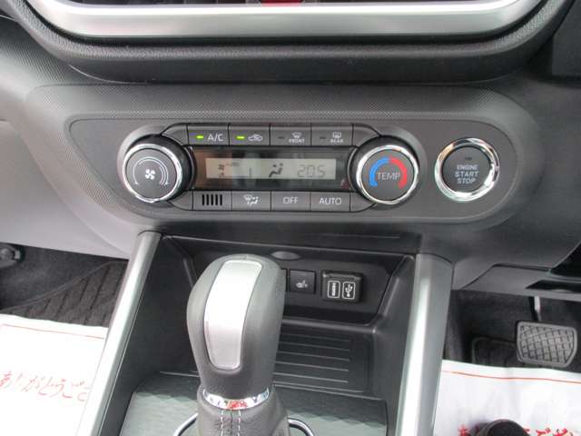 ダイハツ ロッキー １．０ プレミアム Ｇ ４ＷＤ R8年 (東北) 99