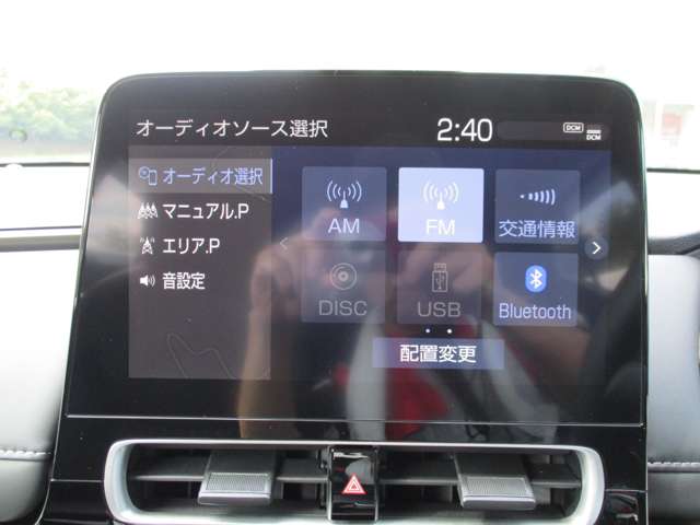 トヨタ アクア １．５ Ｚ Ｅ－ＦＯＵＲ ４ＷＤ R7年 (東北) 99