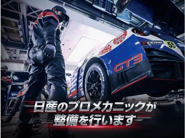 ダイハツ ウェイク ６６０ Ｇターボ ＳＡＩＩ ４ＷＤ H28年 (東北) 99