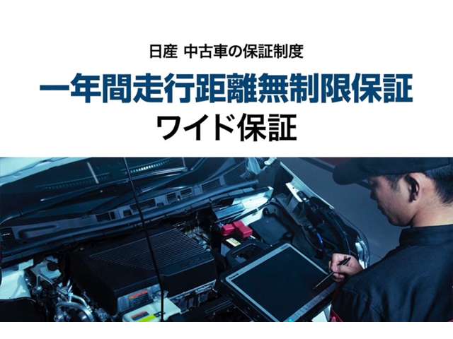 ダイハツ ウェイク ６６０ Ｇターボ ＳＡＩＩ ４ＷＤ H28年 (東北) 99