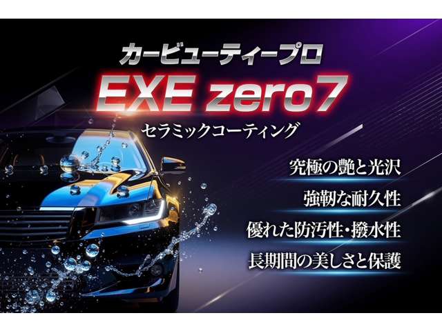 ダイハツ ウェイク ６６０ Ｇターボ ＳＡＩＩ ４ＷＤ H28年 (東北) 99