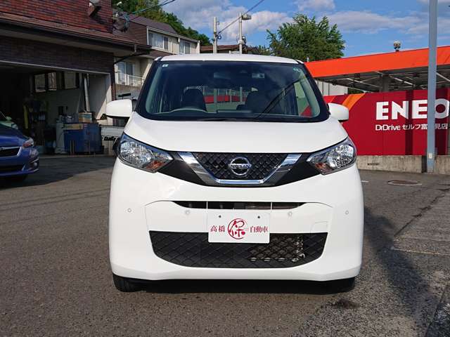 日産 デイズ Ｂ R3年 (東北) 99