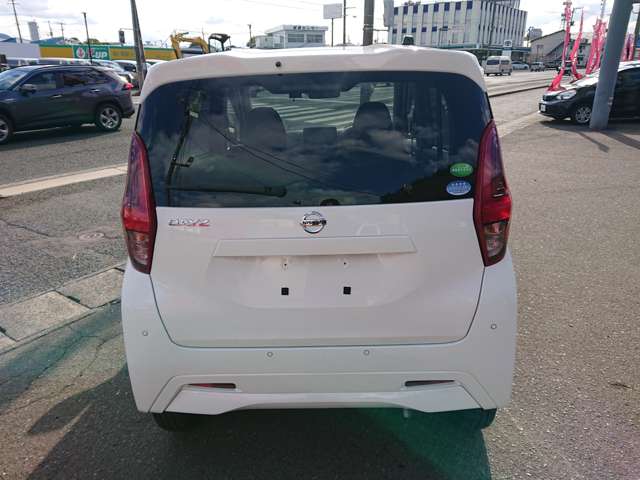 日産 デイズ Ｂ R3年 (東北) 99
