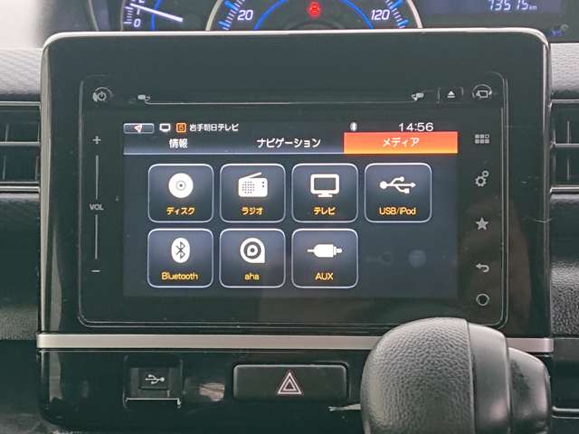 スズキ ワゴンＲ ６６０ ハイブリッド ＦＺ セーフティパッケージ装着車 ４ＷＤ H29年 (東北) 99