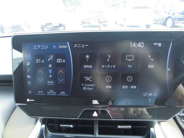 トヨタ ハリアー ２．０ Ｚ レザーパッケージ R2年 (東北) 99