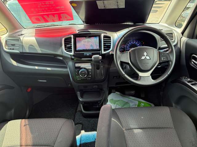 三菱 デリカ　Ｄ：２ １．２ Ｓ ４ＷＤ H26年 (東北) 99