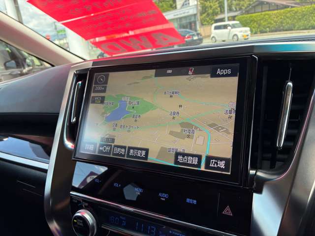トヨタ アルファード ２．５ Ｓ Ａパッケージ ４ＷＤ H29年 (東北) 99