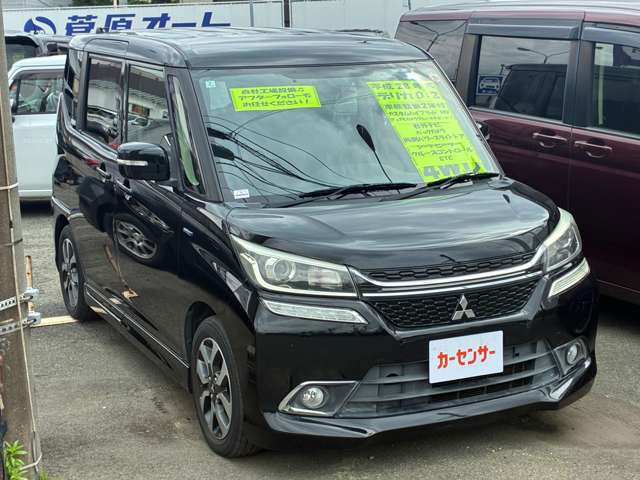 三菱 デリカ　Ｄ：２ １．２ カスタム ハイブリッド ＭＶ ４ＷＤ H28年 (東北) 99