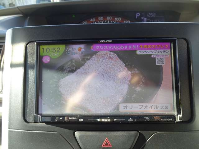 ダイハツ タント ６６０ Ｌ ＳＡ ４ＷＤ H26年 (東北) 99