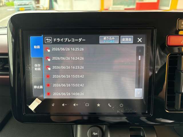 スズキ スペーシア ６６０ カスタム ハイブリッド ＸＳ ４ＷＤ R7年 (東北) 99