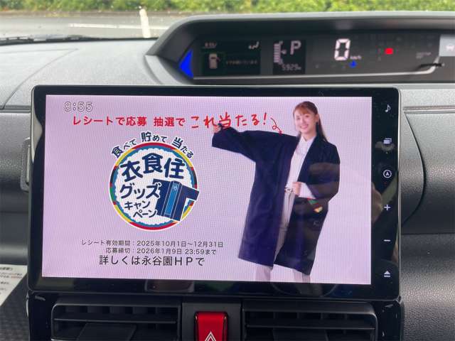 ダイハツ タント ６６０ カスタム Ｘ ４ＷＤ R6年 (東北) 99