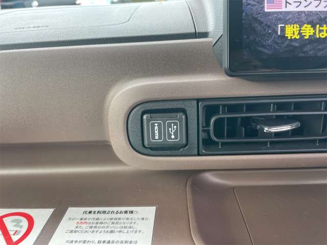 ダイハツ ムーヴ　キャンバス ６６０ セオリー Ｇ ４ＷＤ R6年 (東北) 99