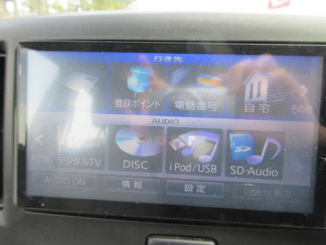 ダイハツ ミラ　イース ６６０ ＬＦ ＳＡ ４ＷＤ H25年 (東北) 99