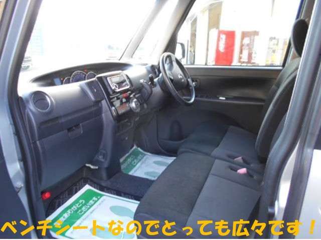 ダイハツ タント ６６０ カスタム Ｘ H23年 (東北) 99