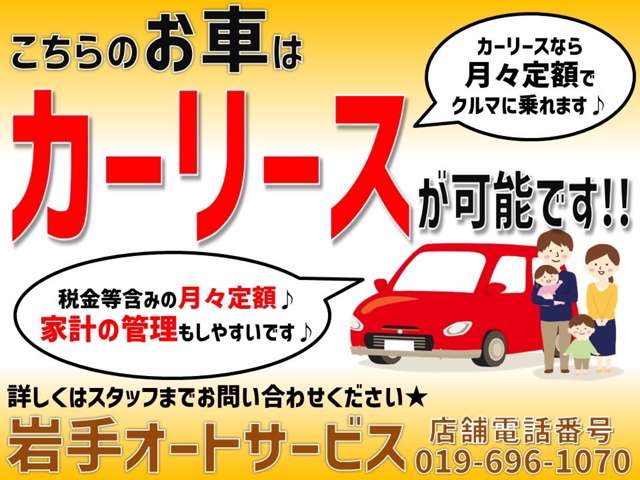 ダイハツ タント ６６０ カスタム Ｘ H23年 (東北) 99