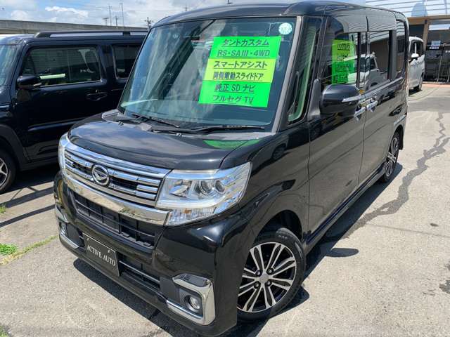 ダイハツ タント ６６０ カスタム ＲＳ ＳＡＩＩＩ ４ＷＤ H29年 (東北) 99
