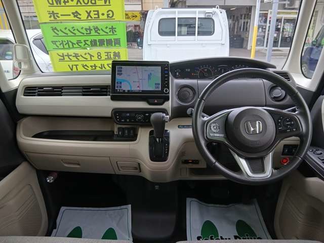 ホンダ Ｎ　ＢＯＸ ６６０ Ｇ ＥＸ ターボ ホンダセンシング ４ＷＤ R1年 (東北) 99