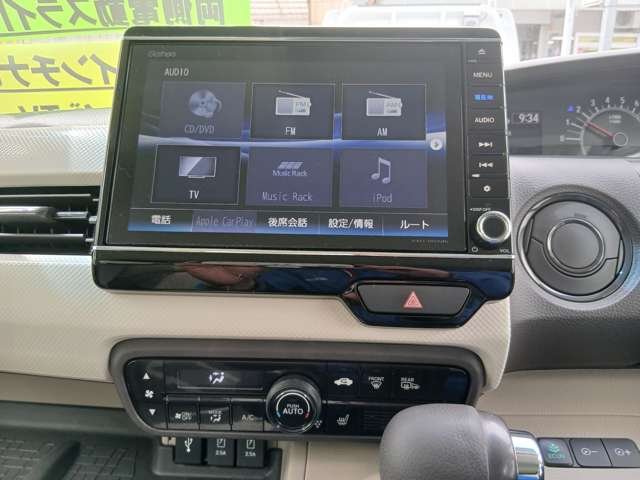 ホンダ Ｎ　ＢＯＸ ６６０ Ｇ ＥＸ ターボ ホンダセンシング ４ＷＤ R1年 (東北) 99