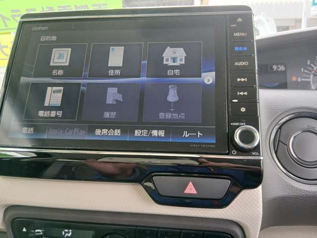 ホンダ Ｎ　ＢＯＸ ６６０ Ｇ ＥＸ ターボ ホンダセンシング ４ＷＤ R1年 (東北) 99