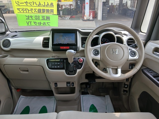 ホンダ Ｎ　ＢＯＸ ６６０ Ｇ ターボＬパッケージ ４ＷＤ H27年 (東北) 99