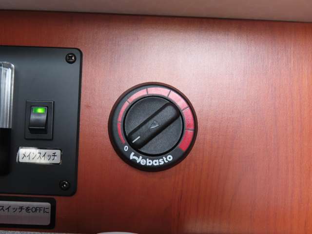 トヨタ レジアスエースバン ナッツＲＶ H28年 (関東) 99