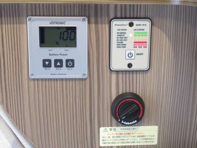 トヨタ カムロード バンテック R3年 (関東) 99