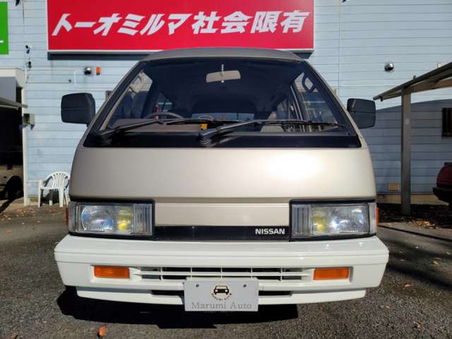 日産 バネットバン ＳＧＬ H1年 (関東) 99