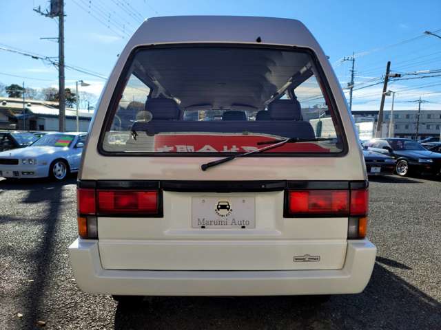 日産 バネットバン ＳＧＬ H1年 (関東) 99