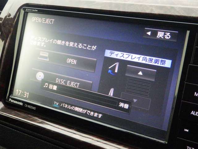 トヨタ ハイエースバン ２．０ スーパーＧＬ ５０ＴＨ アニバーサリー リミテッド ロングボディ R1年 (関東) 99