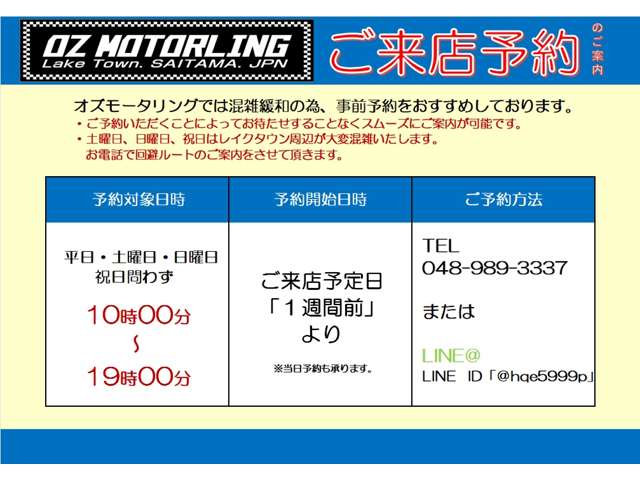 レクサス ＲＣ　Ｆ ５．０ H27年 (関東) 99