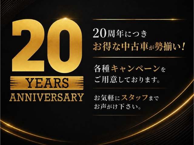 メルセデスベンツ Ｖクラス Ｖ２２０ Ｄ ディーゼルターボ H29年 (関東) 99