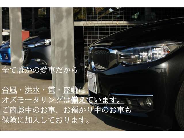 メルセデスベンツ Ｖクラス Ｖ２２０ Ｄ ディーゼルターボ H29年 (関東) 99