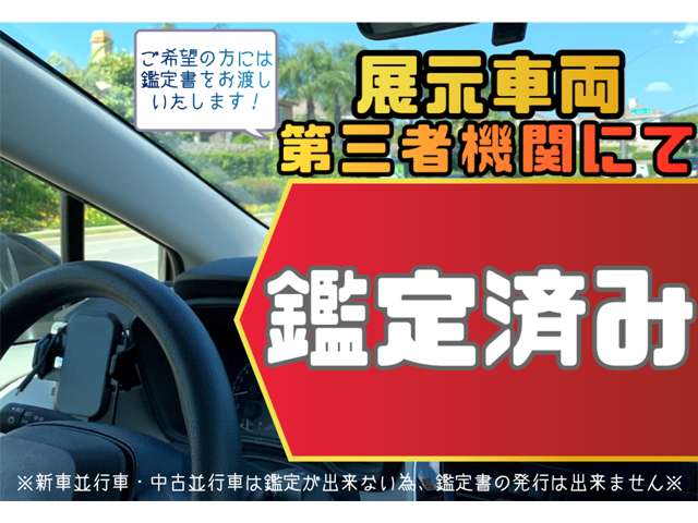 メルセデスベンツ Ｖクラス Ｖ２２０ Ｄ ディーゼルターボ H29年 (関東) 99