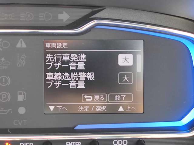 トヨタ ピクシス　エポック ６６０ Ｇ ＳＡＩＩＩ R1年 (関東) 99