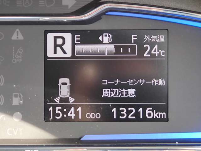 トヨタ ピクシス　エポック ６６０ Ｇ ＳＡＩＩＩ R1年 (関東) 99