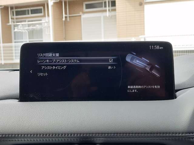 マツダ ＣＸ−８ ２．５ ２５Ｓ １００周年 特別記念車 ４ＷＤ R3年 (関東) 99