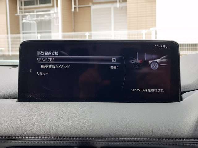 マツダ ＣＸ−８ ２．５ ２５Ｓ １００周年 特別記念車 ４ＷＤ R3年 (関東) 99