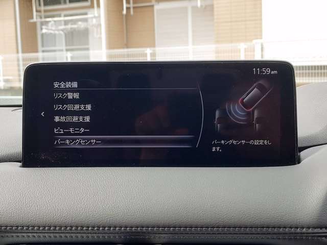 マツダ ＣＸ−８ ２．５ ２５Ｓ １００周年 特別記念車 ４ＷＤ R3年 (関東) 99