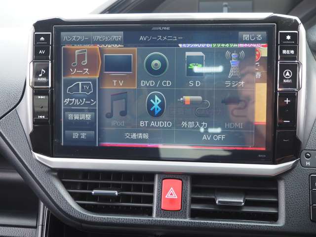 トヨタ ノア １．８ ハイブリッド ＳＩ ＷＸＢ H29年 (関東) 99