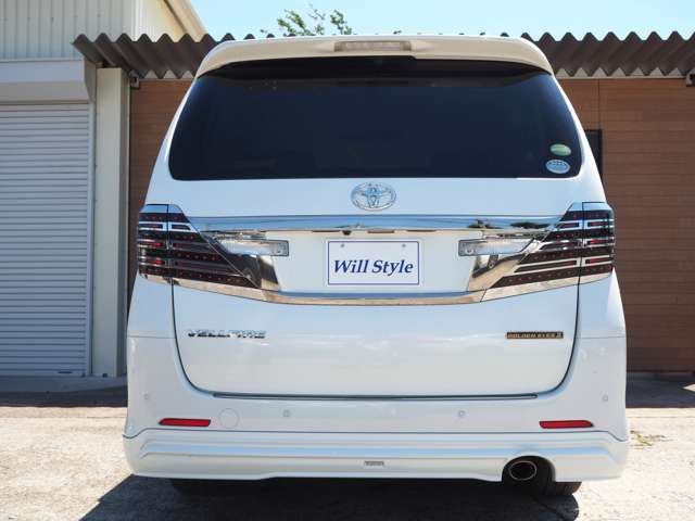 トヨタ ヴェルファイア ２．４ Ｚ ゴールデンアイズＩＩ H25年 (関東) 99