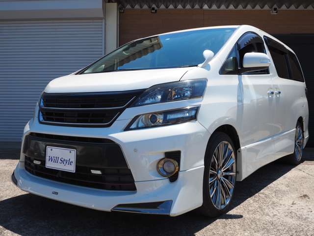 トヨタ ヴェルファイア ２．４ Ｚ ゴールデンアイズＩＩ H25年 (関東) 99